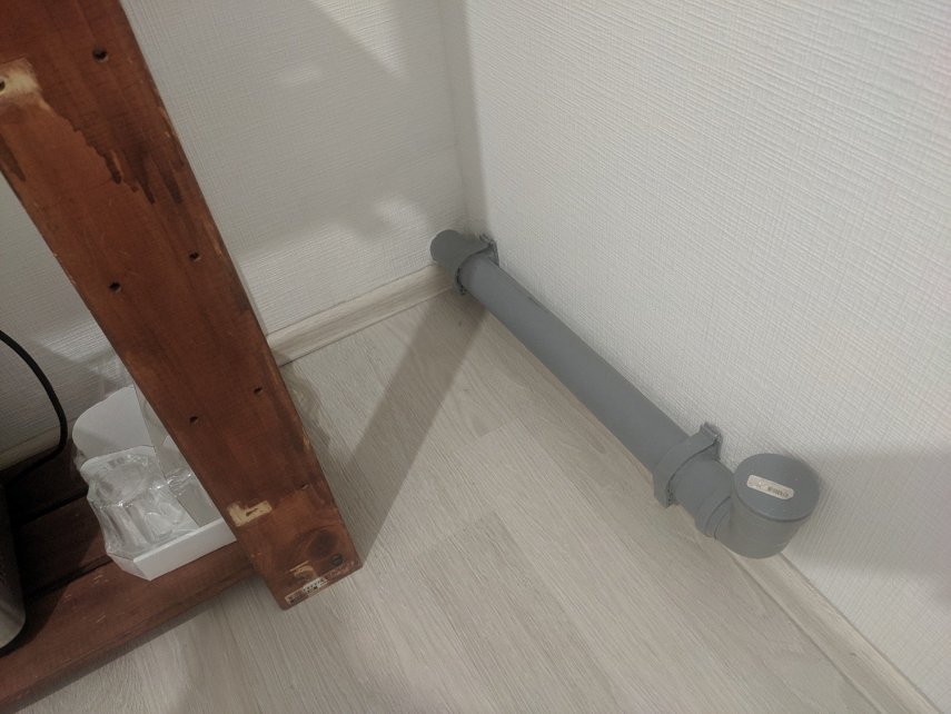 IMG_20190826_221347 copy.jpg