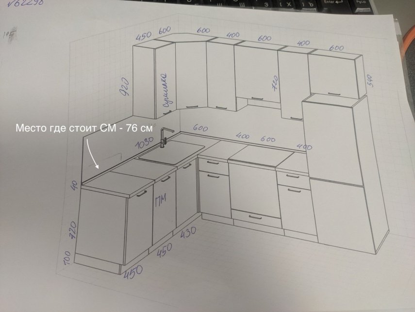 IMG_20190826_230429 copy.jpg