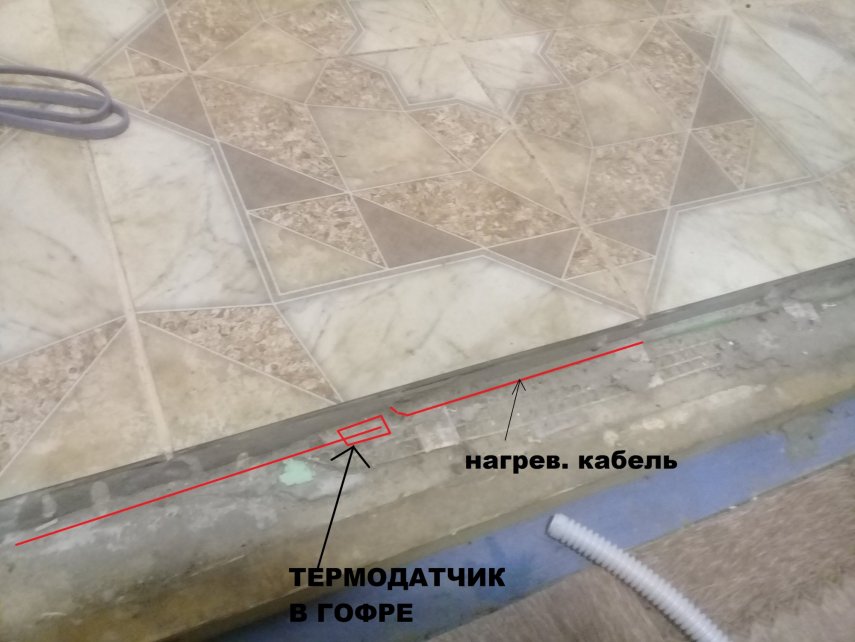 место термодатчика.jpg