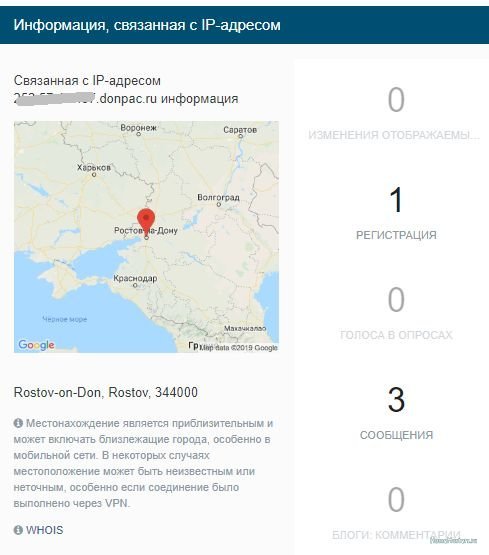 Буфер обмена01.jpg