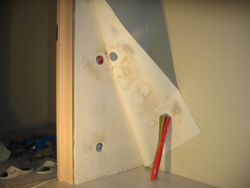 IMG2013-08-09 21.22.35.JPG