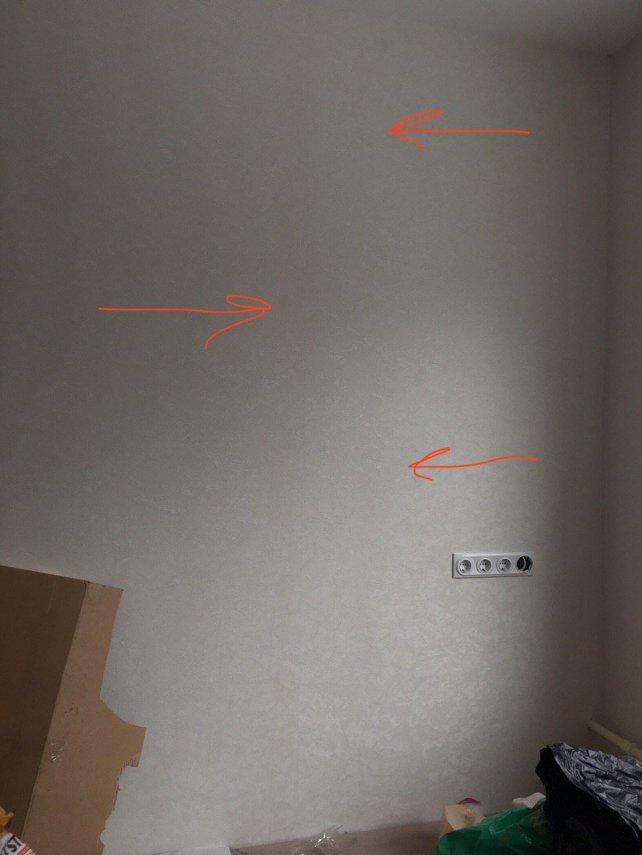 photo_2020-01-13 16.59.05.jpeg