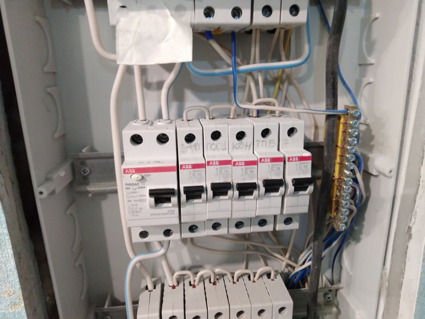 верх 2 ряд-min.jpg