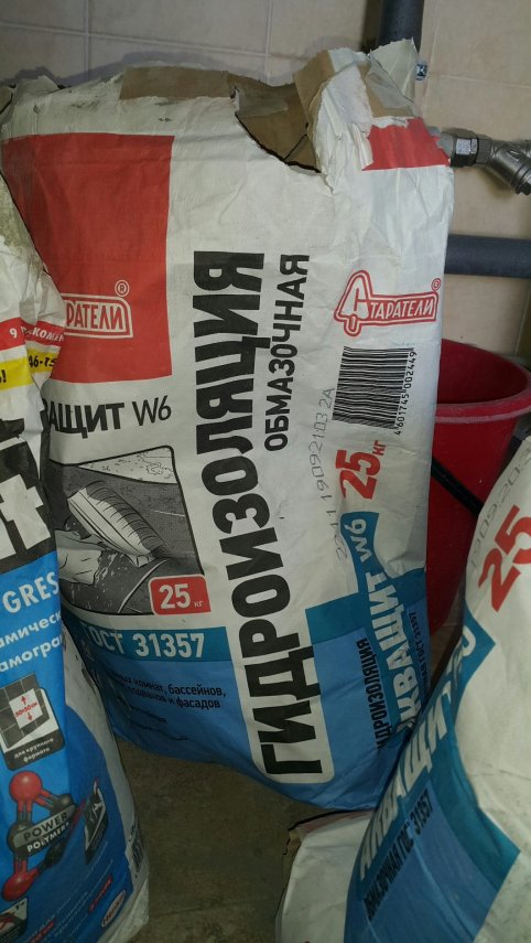 2020-03-22 23.05.39.jpg