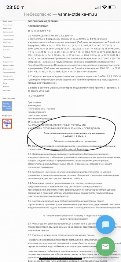 25532C99-1346-41D4-B30E-1815D485C4DC