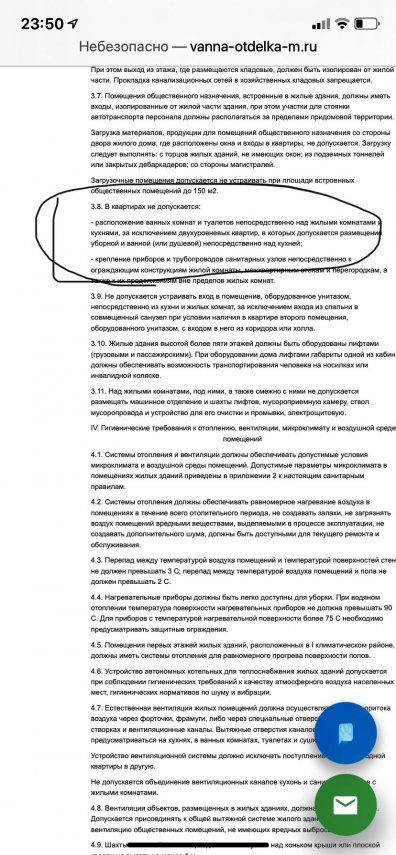 CD154A70-8226-4EB4-9D51-89A9F73A6C37