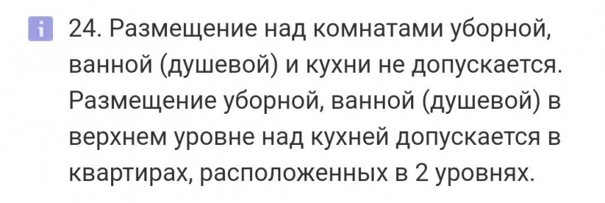 Screenshot_2020-06-24-01-01-14-207_com.android.chrome