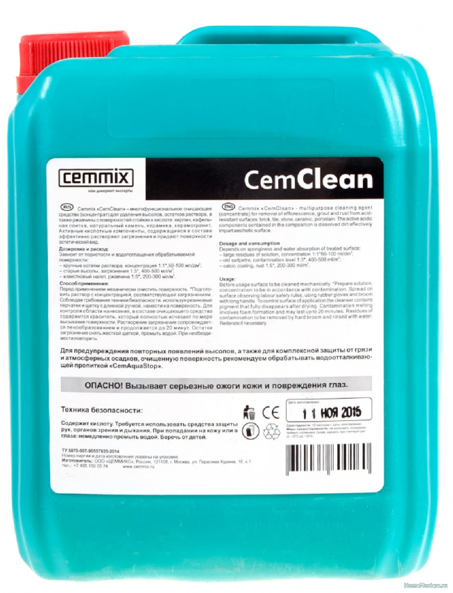 Bezymyannyi.png.ca009850161e9aa5241ae33807f447dd