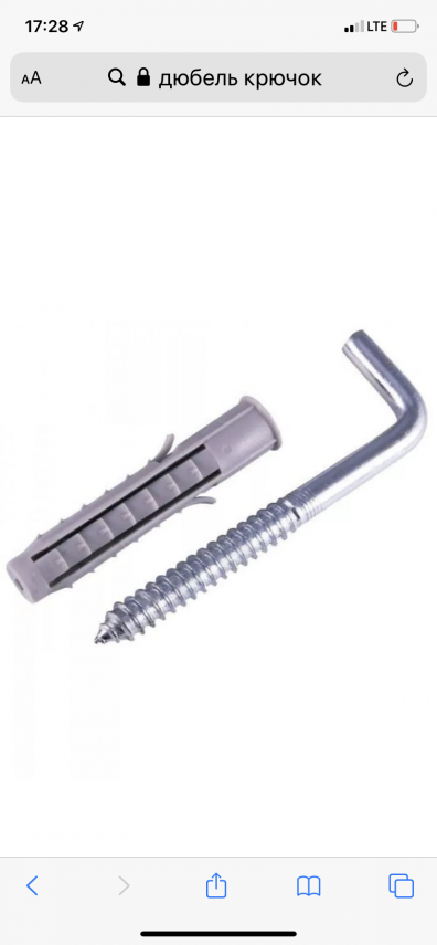 FE1741D9-0802-4EAD-97F3-4D6E5468D41A