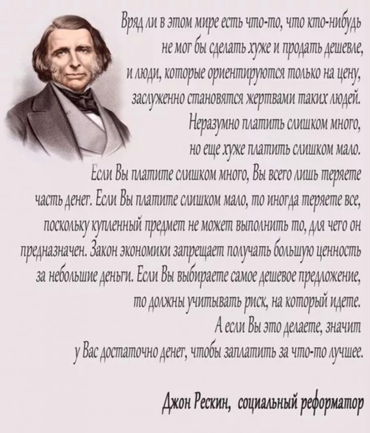 Screenshot_2020-07-02-02-04-41-222_ru.yandex.searchplugin