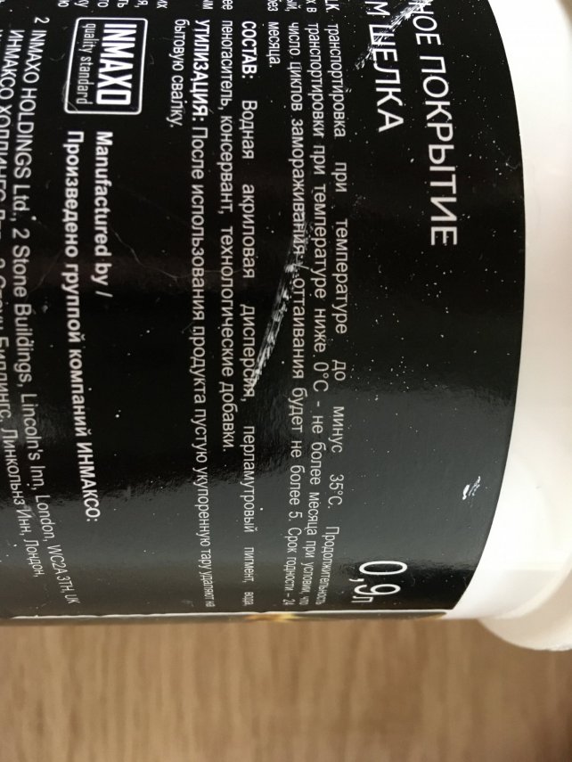 04867BA0-E073-4CFB-B16D-27C4033422F7