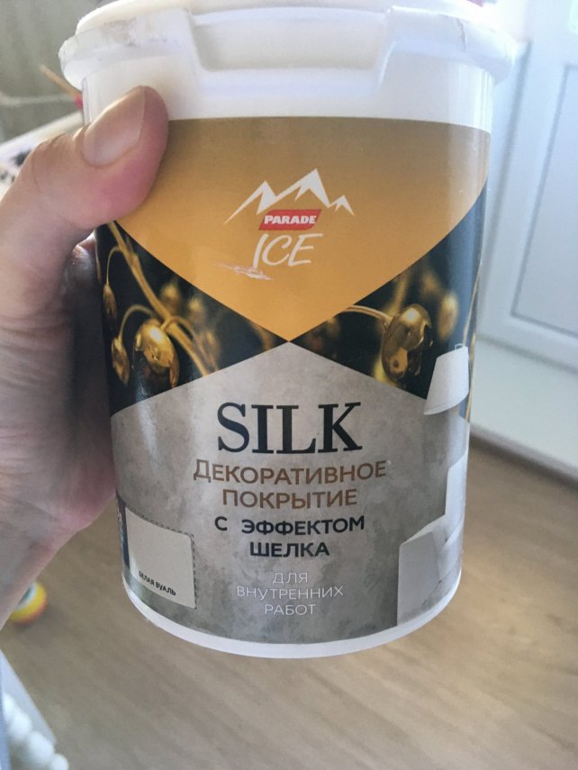 146C23A4-878B-4B28-AD01-C72142184C6E