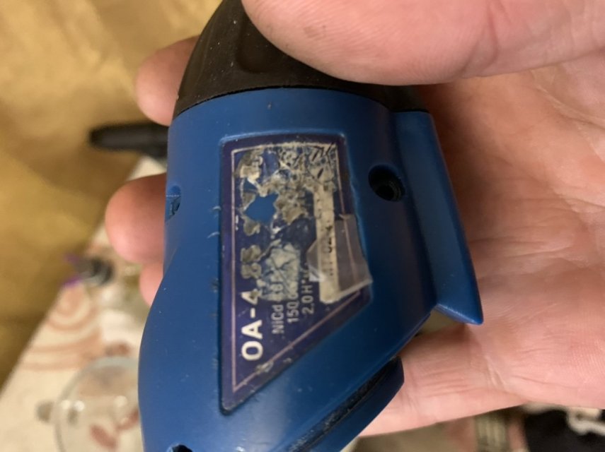 3DDE3197-D23C-4779-B904-3EC9B5CE5B83