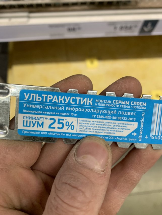 5497D5D9-5AEE-49DA-9026-B6321AF1F536