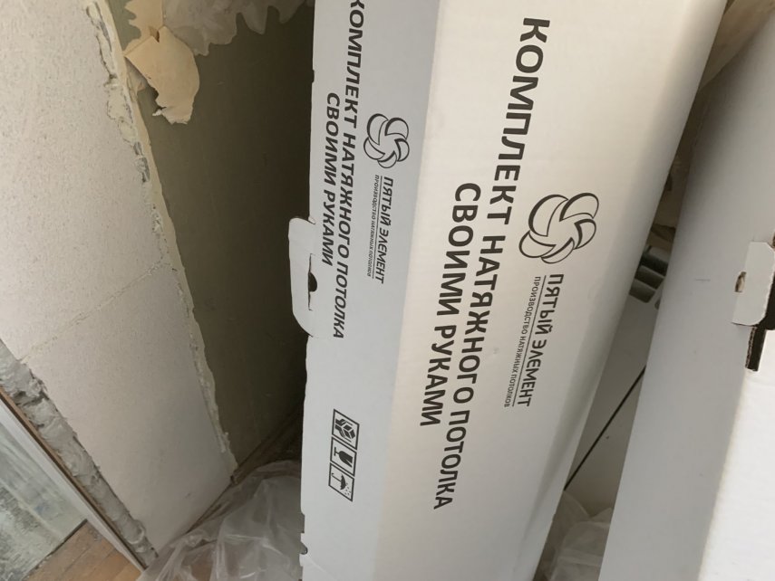 70470B92-6239-40AD-AB3A-C3862A52DBBD