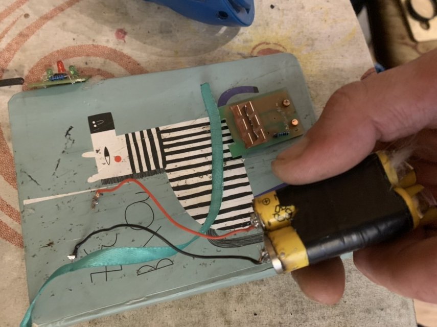 E2BD0D38-30B8-4358-AD7C-22CB3DB798F0