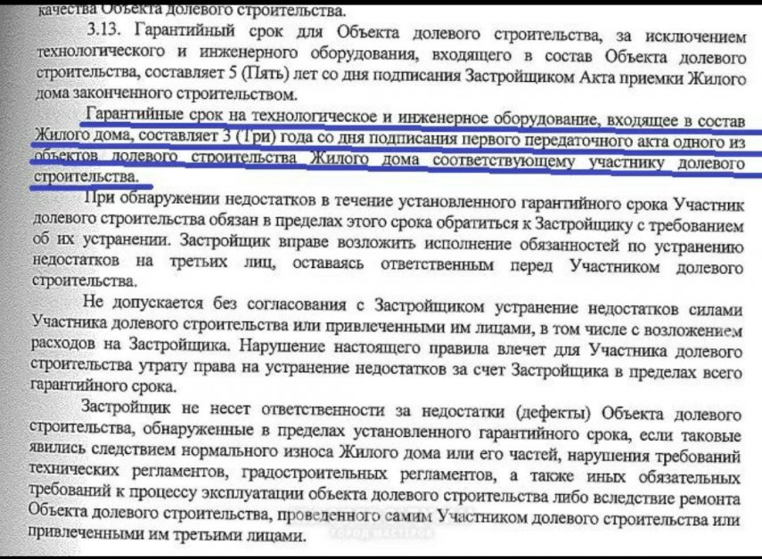 Screenshot_2020-08-12-20-32-34-010_com.google.android.apps.photos