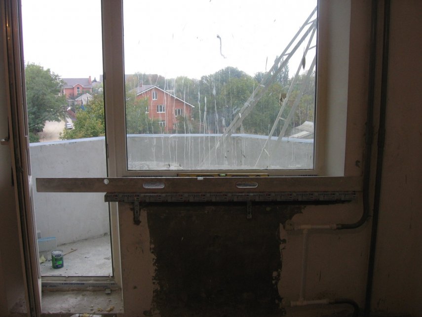 IMG2008.10.06 11.16.29