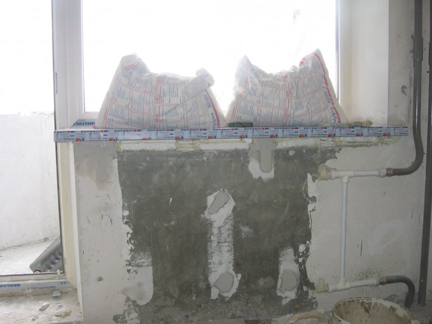 IMG2008.10.06 14.23.01