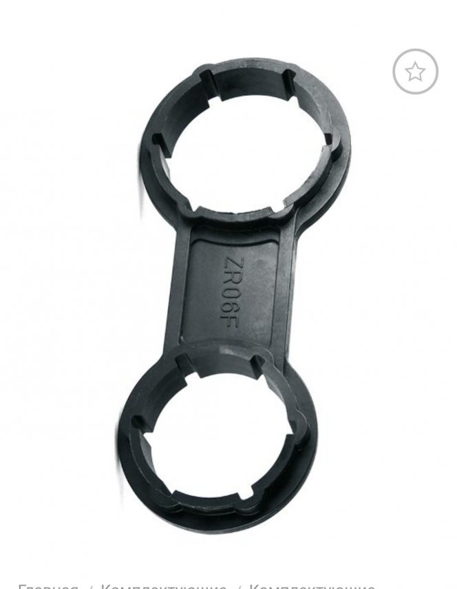 Screenshot_2020-09-22-19-12-08-452_ru.yandex.searchplugin