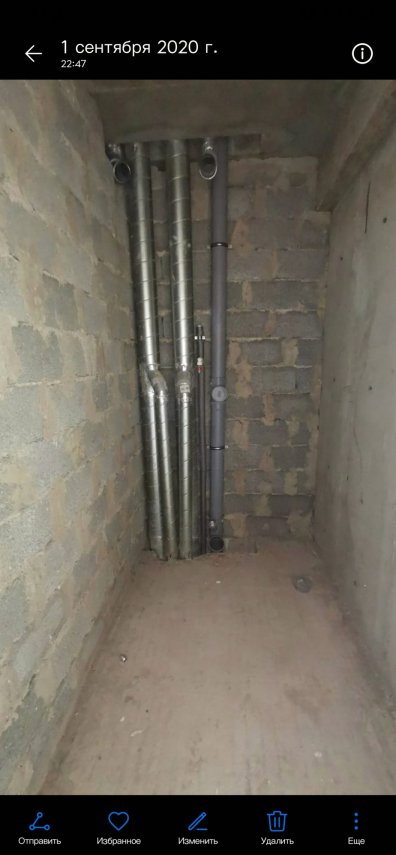 Screenshot_20200915_210029_com.android.gallery3d