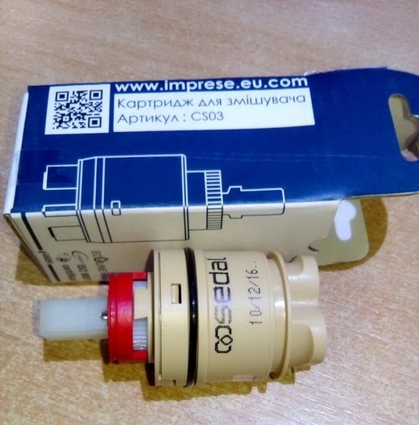 1908349168_w640_h640_1908349168