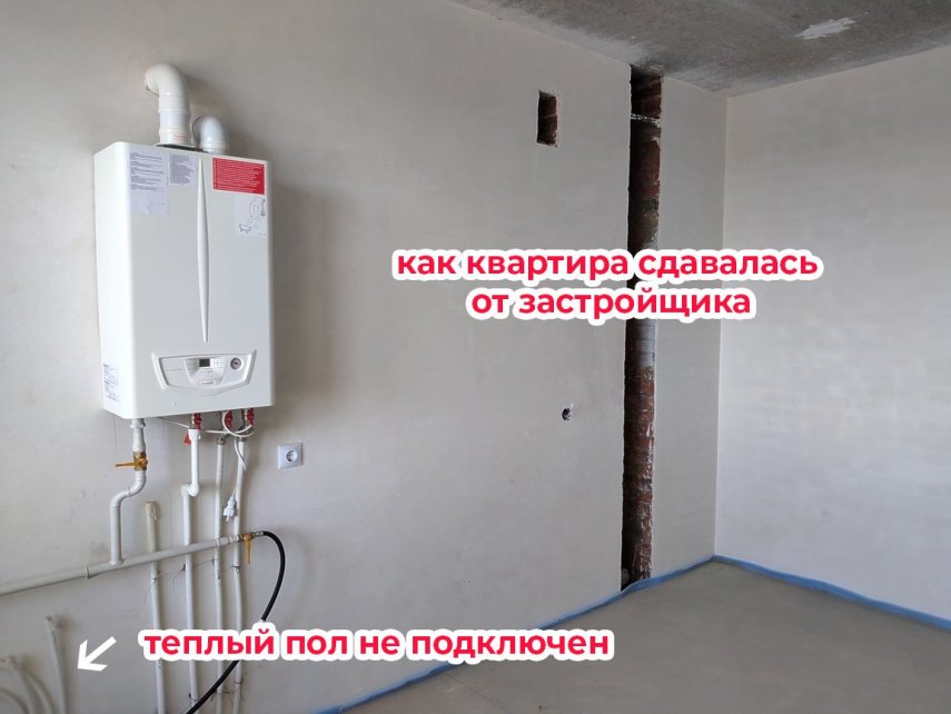 IMG_20200711_120240 (1)_новый размер