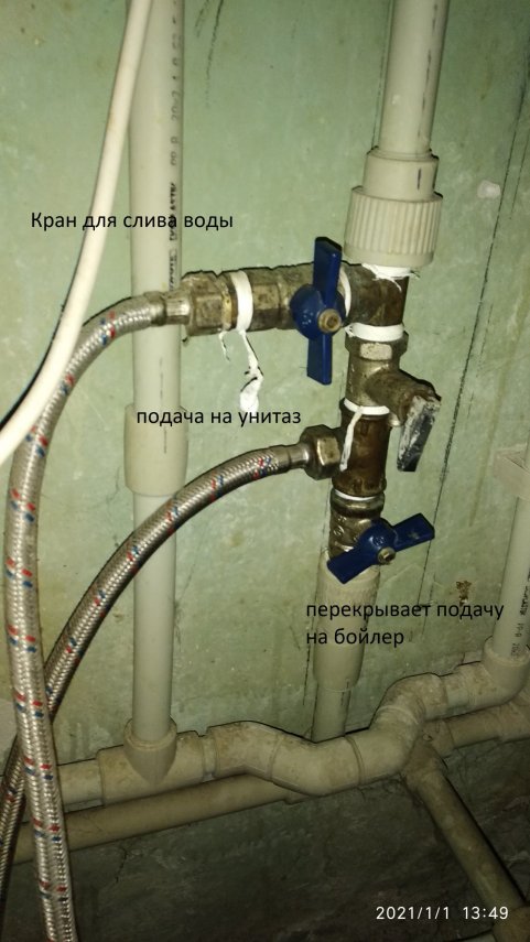 IMG_20210101_134943-2