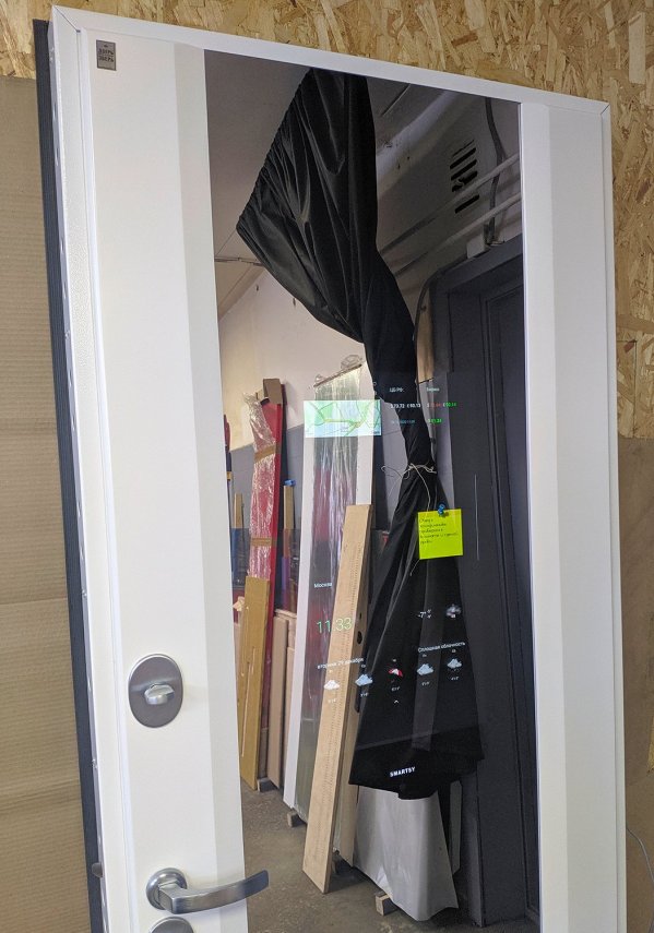 smart dveri smartsy stal