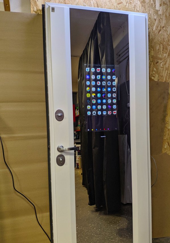 умная входная дверь на андроиде