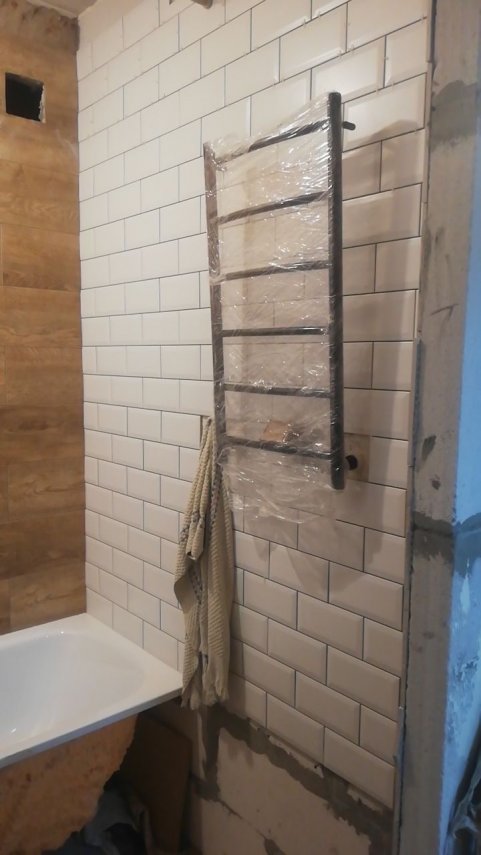 A967EA76-7923-4BE7-8249-23E861B28A92