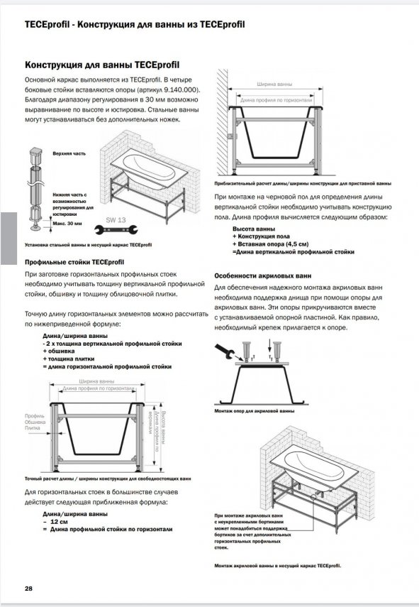 Screenshot_2021-04-29-08-01-26-337_com.google.android.apps.docs