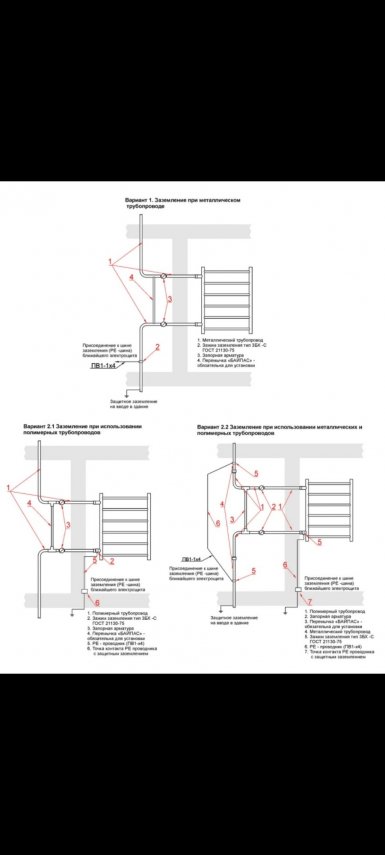 Screenshot_20210420-121722_Mail