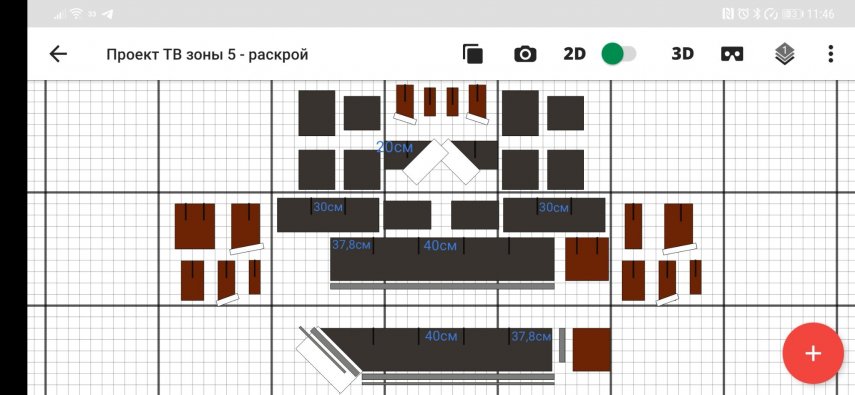 Screenshot_20210422_094626