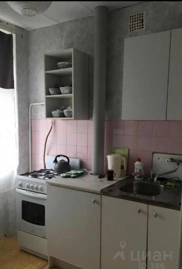 Screenshot_20210513-205917