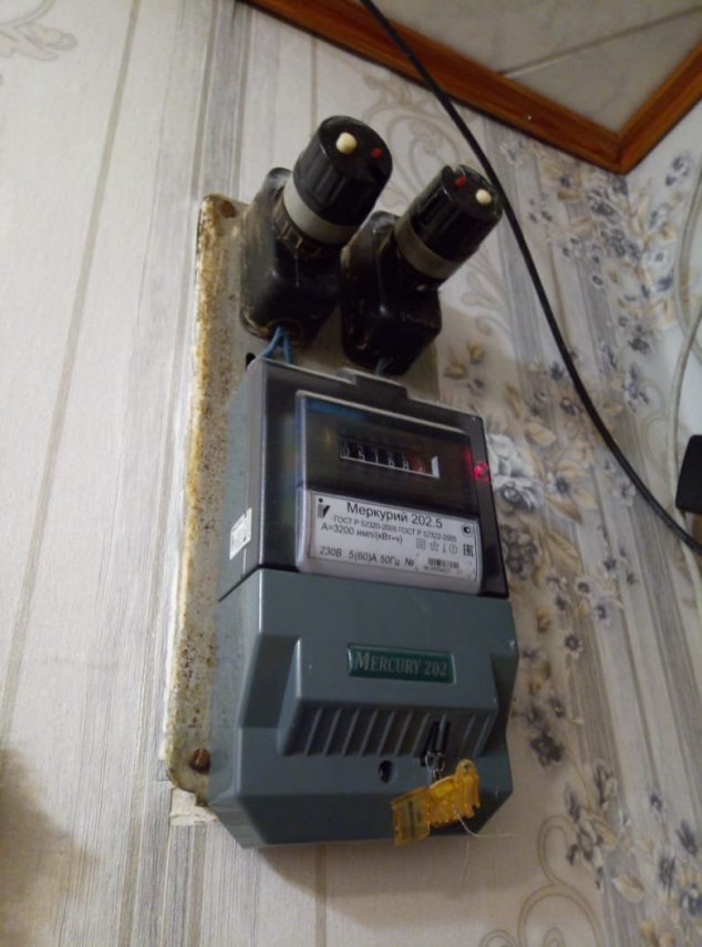 WhatsApp Image 2021-05-09 at 20.05.56