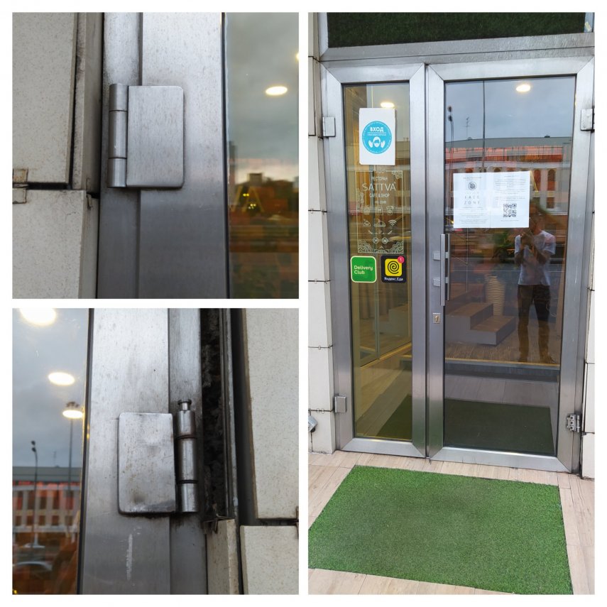 InShot_20210629_200945741