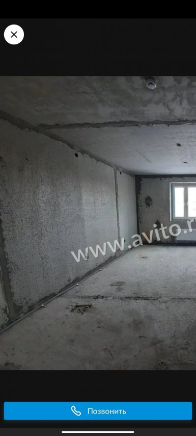 Screenshot_2021-07-06-07-59-38-334_com.avito.android