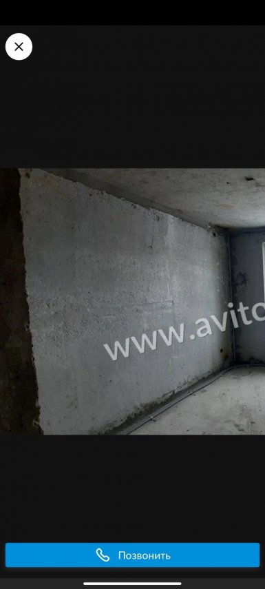 Screenshot_2021-07-06-07-59-47-720_com.avito.android