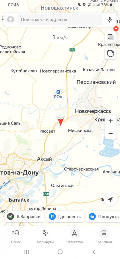 Screenshot_20210710-074631_YandexMaps