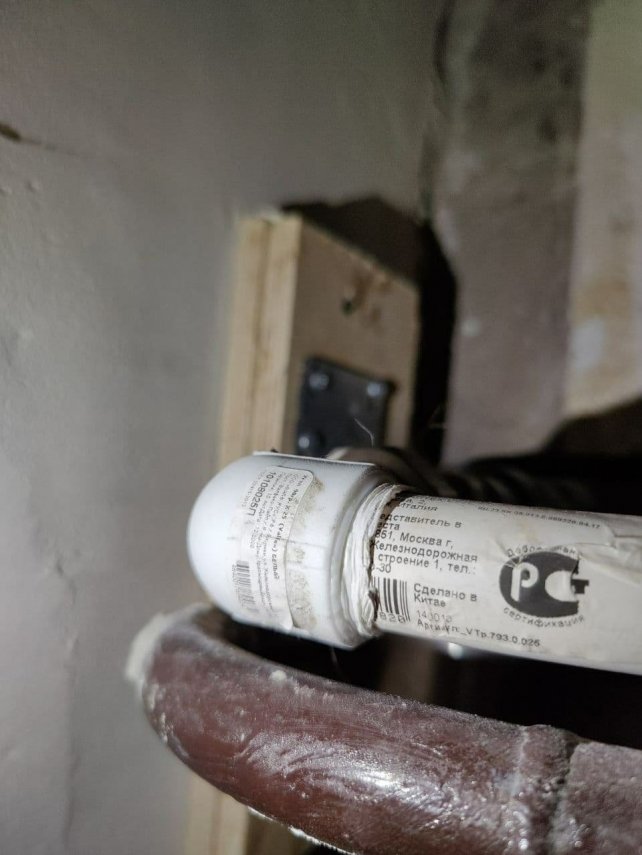 photo_2021-07-28_14-42-41