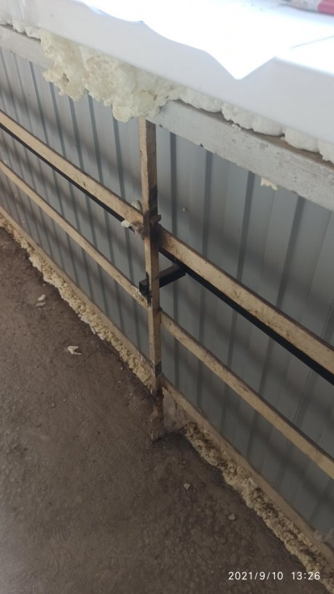 изображение_viber_2021-09-29_08-44-17-708