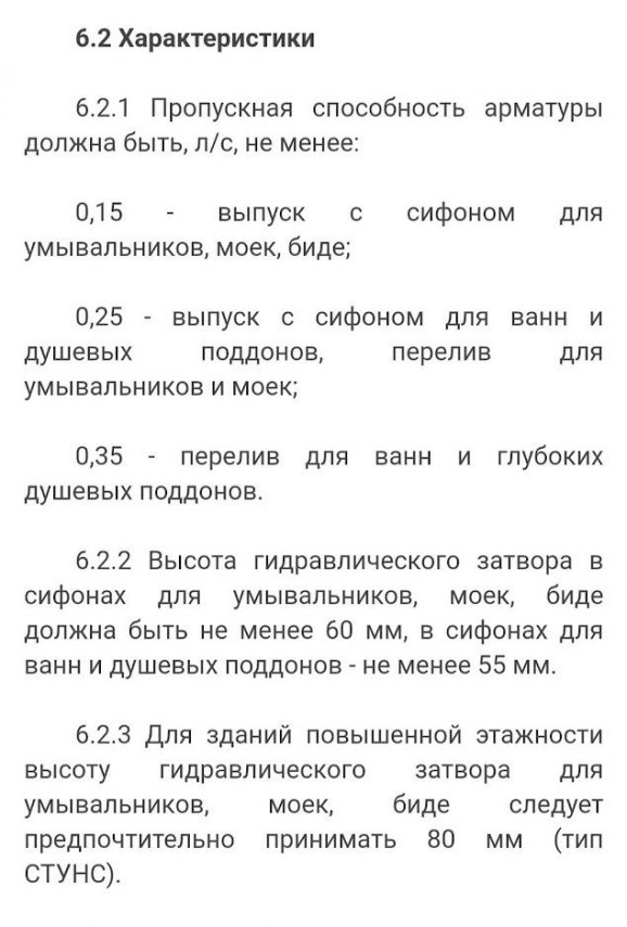Screenshot_2022-01-15-18-18-23-794_ru.yandex.searchplugin