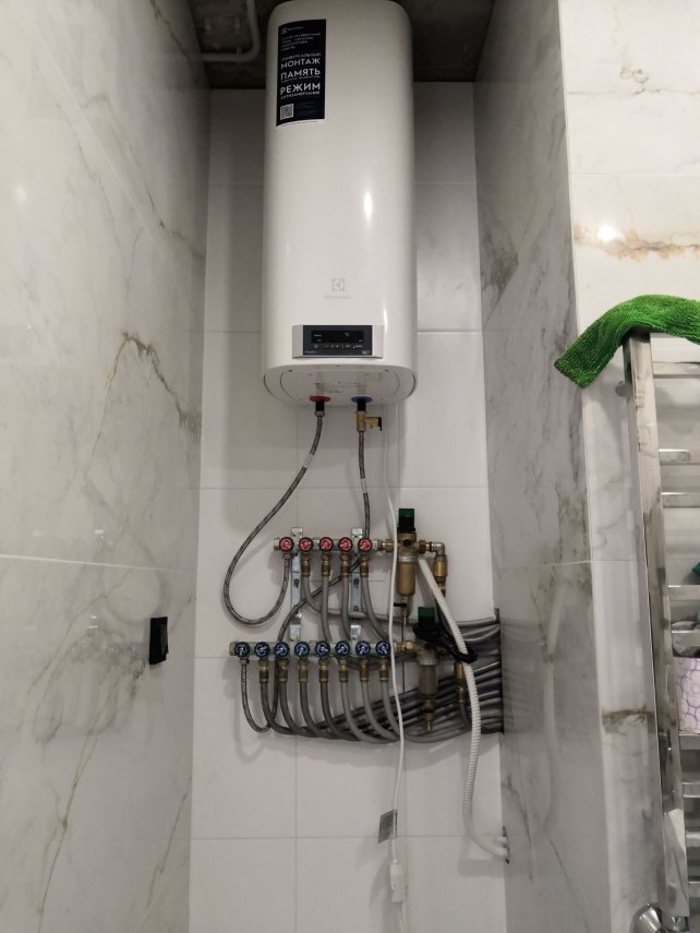 IMG_20210823_164915-min