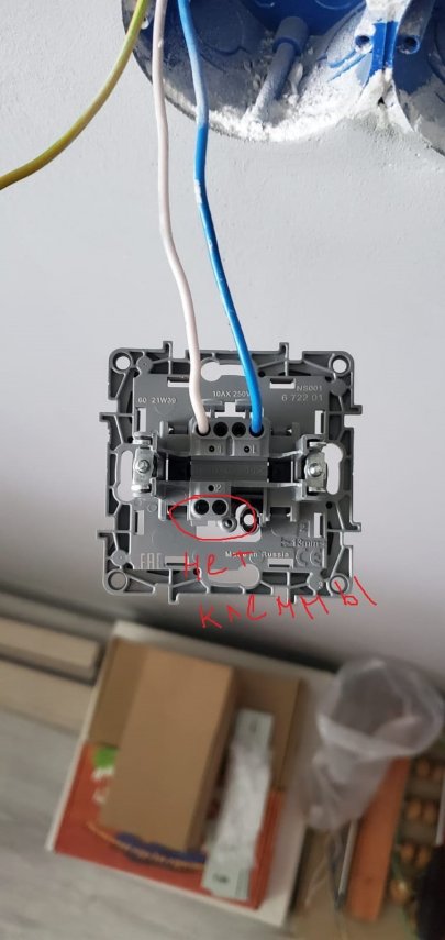 WhatsApp Image 2022-02-13 at 12.48.46