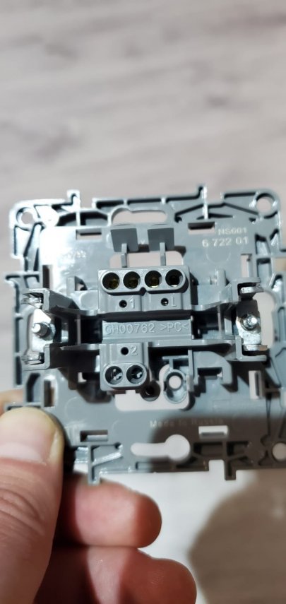 WhatsApp Image 2022-02-13 at 18.06.37