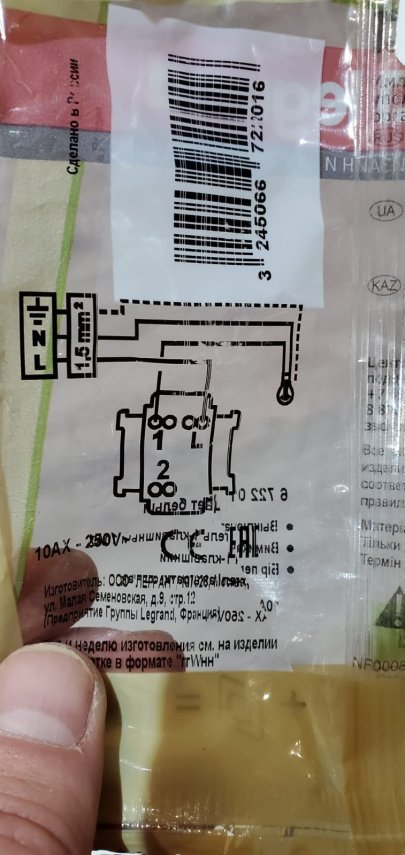 WhatsApp Image 2022-02-13 at 18.41.12