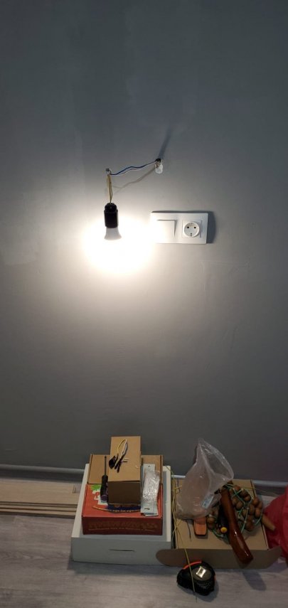 WhatsApp Image 2022-02-13 at 20.08.30 (1)