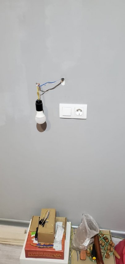 WhatsApp Image 2022-02-13 at 20.08.30 (2)