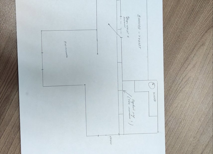 upload_2022_02_21_11_03_07_461